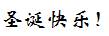 China 1